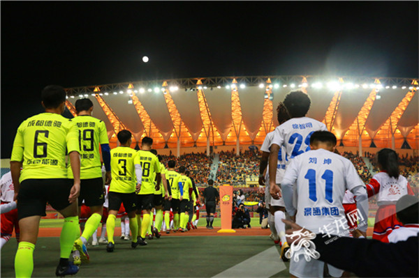 Kaiyun体育官方认证 晋级下一阶段首场状态出色，FPX观众沸腾！，哈兰德重返赛场观众掌声雷动