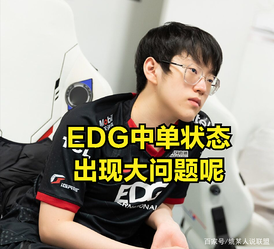 Doinb爆冷击败雄鹿，突破纪录引爆全场！的简单介绍