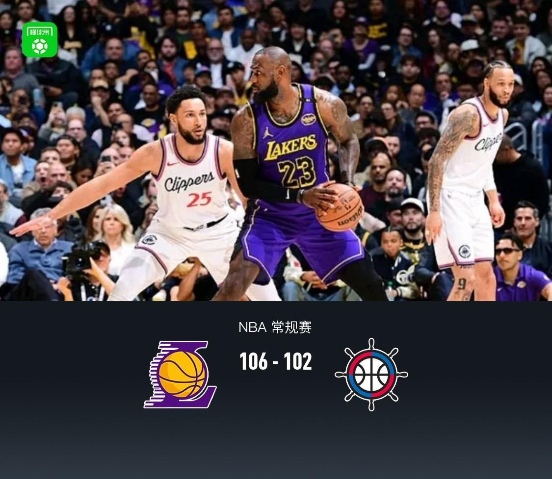 包含转会期突围战来临，洛杉矶快船围绕NBA季后赛刷新队史纪录，悬念犹存，数据趋势出现新变化的词条